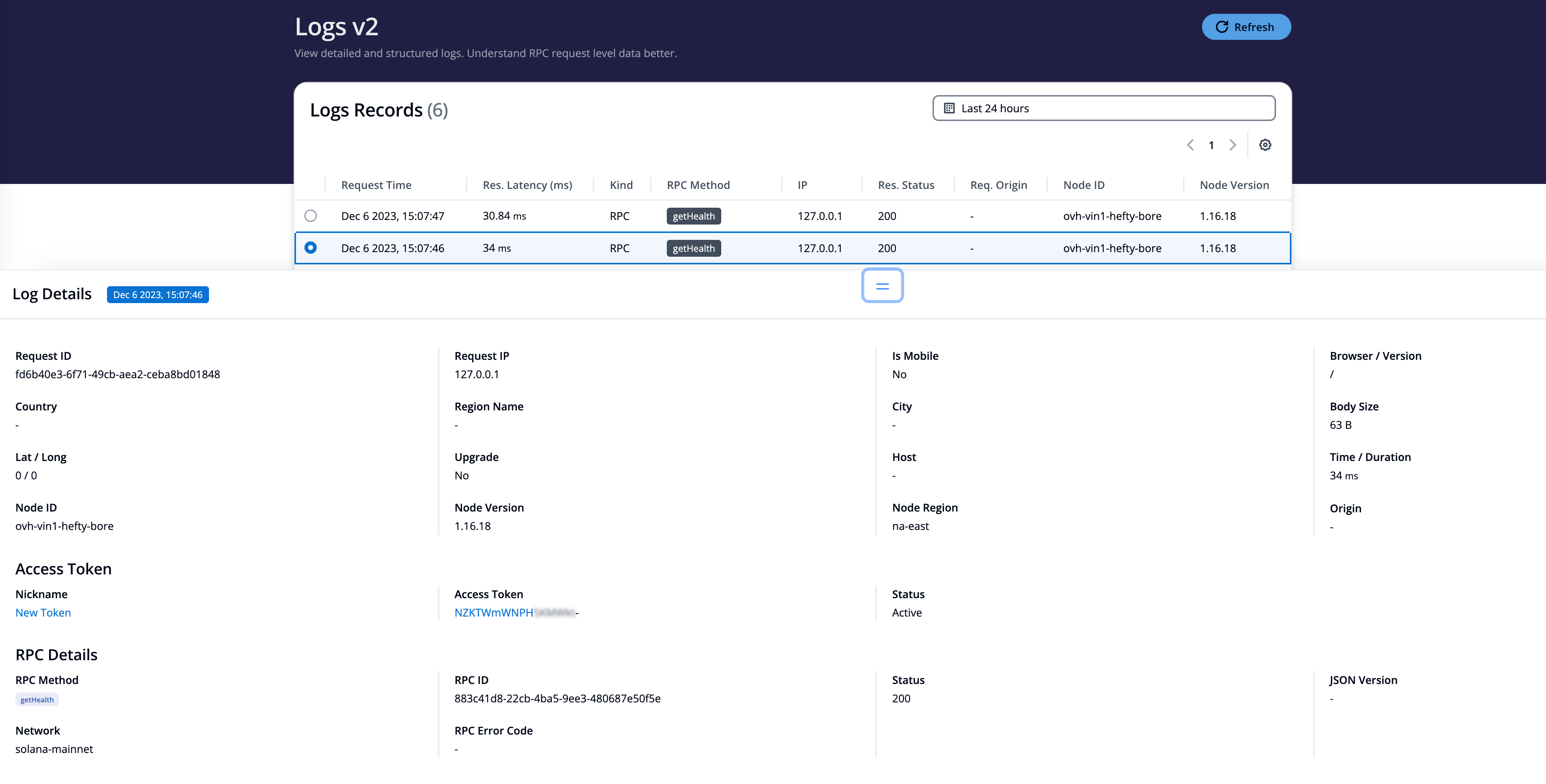 Example RPC log